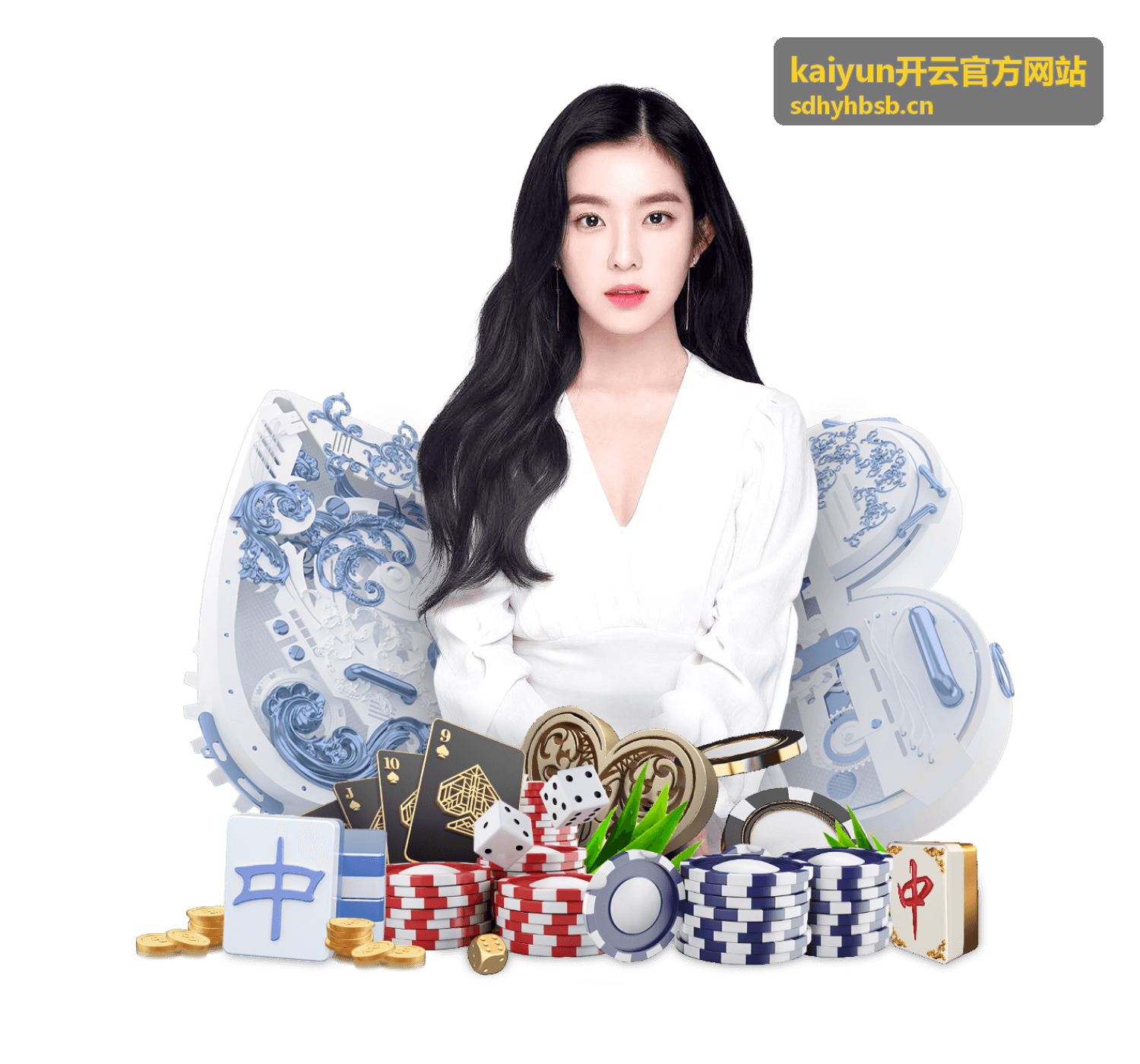 kaiyun开云官方网站服务支持